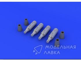 UB-16 rocket launchers for MiG-21