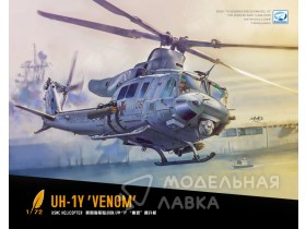 UH-1Y 'Venom' Utility Helicopter