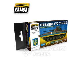 UKRAINE ATO COLORS