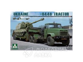 Ukraine KrAZ-6446 Tractor w/ChMZAP-5247G