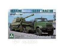 Ukraine KrAZ-6446 Tractor w/ChMZAP-5247G