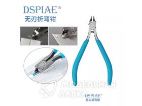 Ultimate bladeless pliers