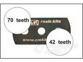 Ultra smooth and extra smooth saw (2 sides) 5p