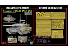 Upgrade set for 5076 Canadian LEOPARD 2A6M