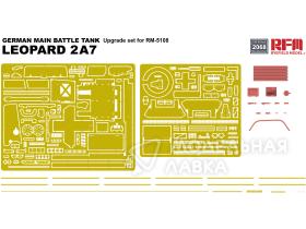 Upgrade set for 5108 Leopard 2A7