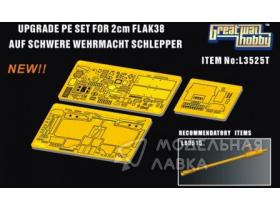 Upgrade set for sWS with 2 cm Flakvierling 38