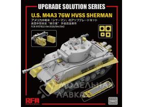 Upgrade Solution for U.S. M4A3 76W HVSS Sherman