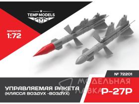 УПРАВЛЯЕМАЯ РАКЕТА Р-27 Р