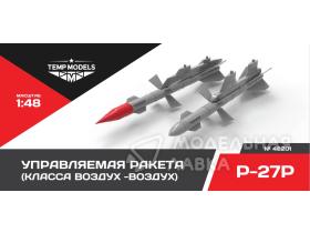 УПРАВЛЯЕМАЯ РАКЕТА Р-27 Р