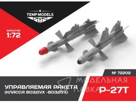 УПРАВЛЯЕМАЯ РАКЕТА Р-27 Т