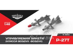 УПРАВЛЯЕМАЯ РАКЕТА Р-27 Т