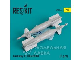 Управляемые авиабомбы GBU-12 Paveway II (2 шт.)