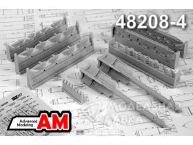 УР Р-73Л с пусковой П-72