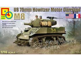 US 75mm Howitzer Motor Carriage M8