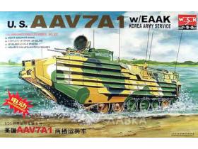 U.S. AAV7A1 w/EAAK Korea Arma Service