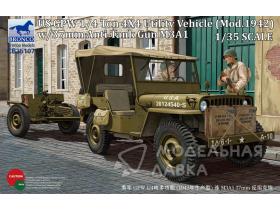 US GPW 1/4 ton 4/4 Utility Vehicle(Mod.1942) w/37mm Anti-Tank Gun M3A1