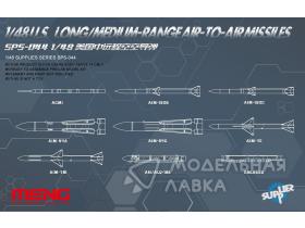 U.S. Long/Medium-Range Air-to-Air Missiles