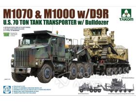 U.S. M1070&M1000 w/D9R 70 Ton Tank Transporter w/Bulldozer