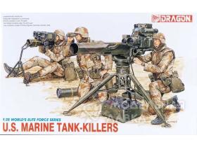 U.S. MARINE TANK KILLERS