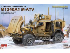 U.S MRAP All Terrain Vehicle M1240A1 M-ATV