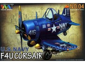 U.S. Navy Fighter F4U-4 Corsair