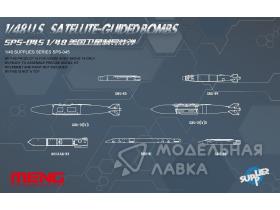 U.S. Satellite-Guided Bombs