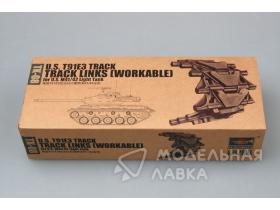 U.S. T91E3 track for U.S. M41/42 light tank