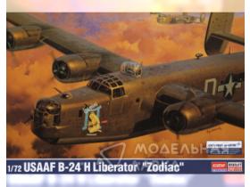 USAAF B-24H Liberator "Zodiac“