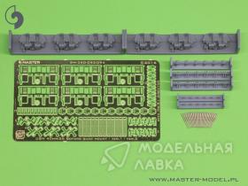 USN 40 мм / 56 Bofors четверное крепление вер.2 / с директором Mk-51 - (смола, полиэтилен и токарные детали) - (6шт)