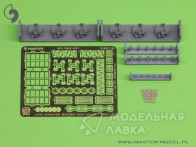 USN 40 мм / 56 Bofors twin mount ver.1 / с директором Mk-51 - (смола, полиэтилен и токарные детали) - (6шт)