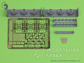 USN 40 мм / 56 Bofors twin mount ver.2 / с директором Mk-51 - (смола, полиэтилен и точеные детали) - (6шт)