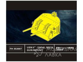 USN 5"/38 Cal. Mk28 Gun Mount