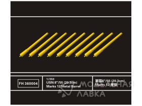 USN 8inch/55 20.3cm Marks 12 Metal Barrel