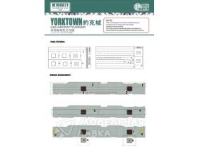 USS Aircraft Carrier Yorktown (for trumpeter 05729)