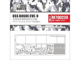 USS BOGUE CVE-9 DECK PAINTING MASK（FOR TAMIYA 31711）