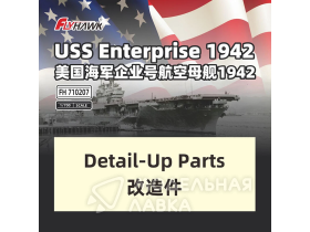 USS Enterprise 1942 Accessories Detail Up Set