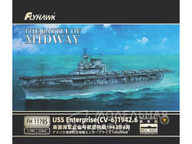 USS Enterprise 1942 Deluxe Edition