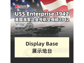 USS Enterprise CV-6 1942 Display Base(For Flyhawk FH1178)