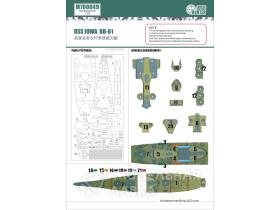 USS IOWA Bb-61 (For Tamiya 31616)