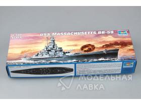 USS Massachusetts BB-59