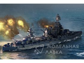 USS Texas BB-35