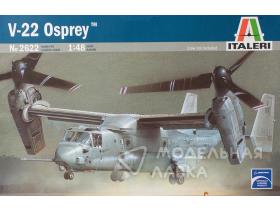 V-22 Osprey