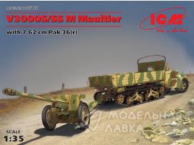 V3000S/SS M Maultier c пушкой Pak 36(r)