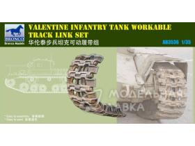 Valentine Infantry Tank Workable Track link Set