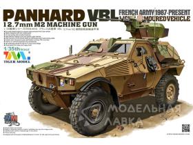 VBL .50 MG  ARMOURED VEHICLE