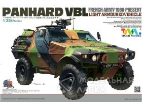 VBL 7.62mm MG  ARMOURED VEHICLE