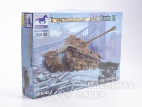 Венгерский танк 43.M TURAN III