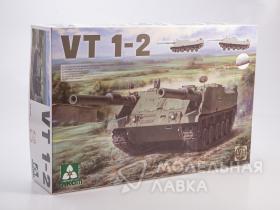 Versuchstrager VT 1-2