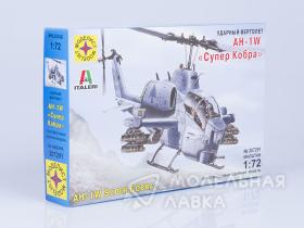 Вертолет AH-1W "Супер Кобра"