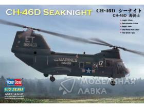 Вертолет CH-46D Seaknight